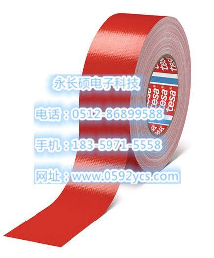 ɯ4688tesa4688ɯzɯɫz