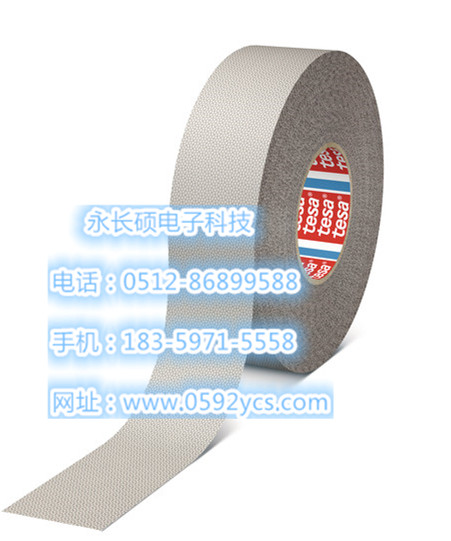 ɯ4863ztesa4863ɯzһ̣ȫ