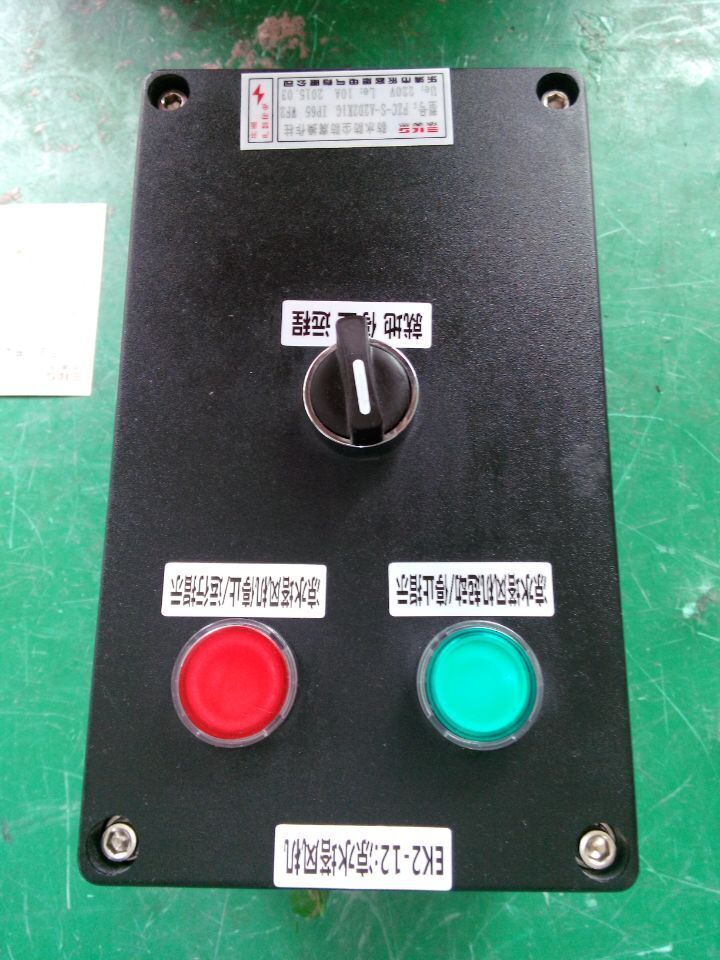 BZC8050-A2B3D2Gʽ
