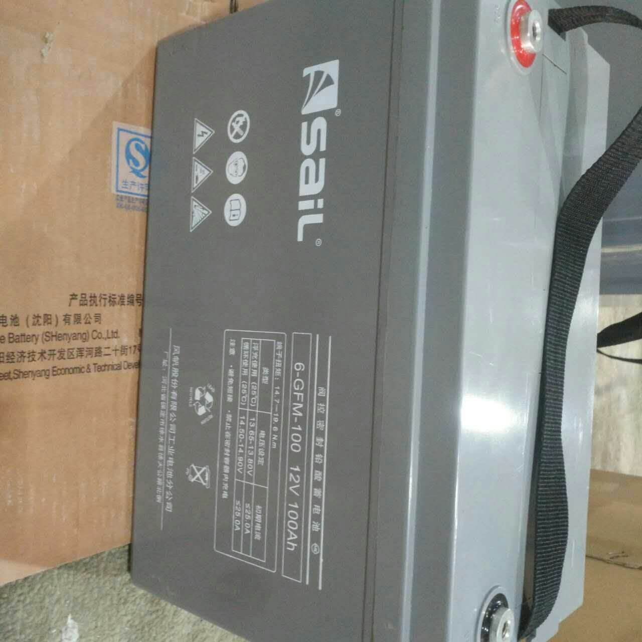 L(fng)늳عk̎ 6-GFM-100r(sh) TD(zhun)