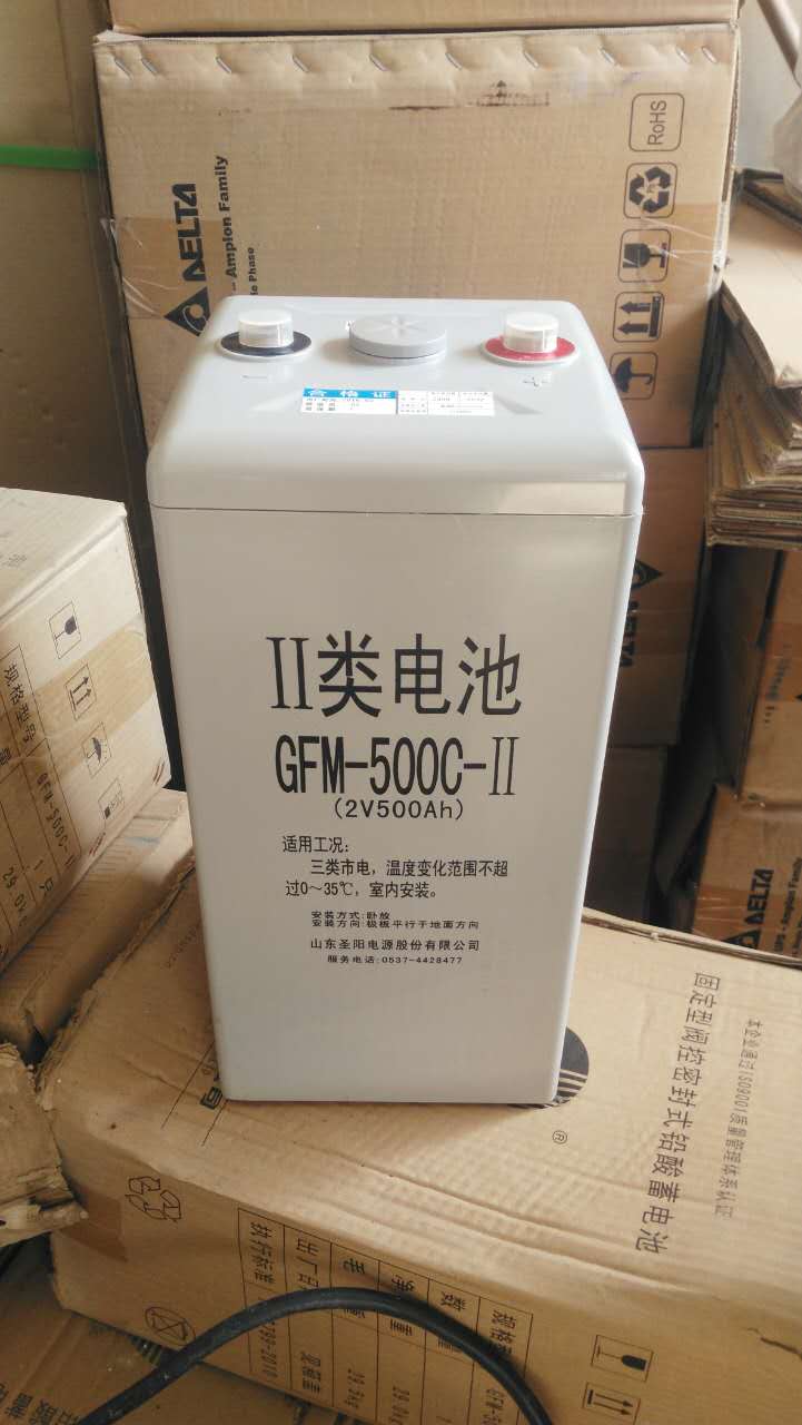ʥ늳2V500AH 늏S վ