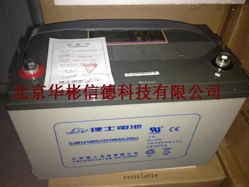Ͽ ʿ늳12V100AH r b 늳