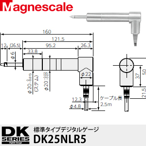 DK25NLR5ձ̽ҎDK25NLR5/ձmagnesca