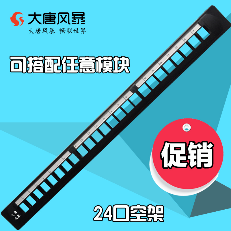 L PXJ10-524M   侀 24ھWj