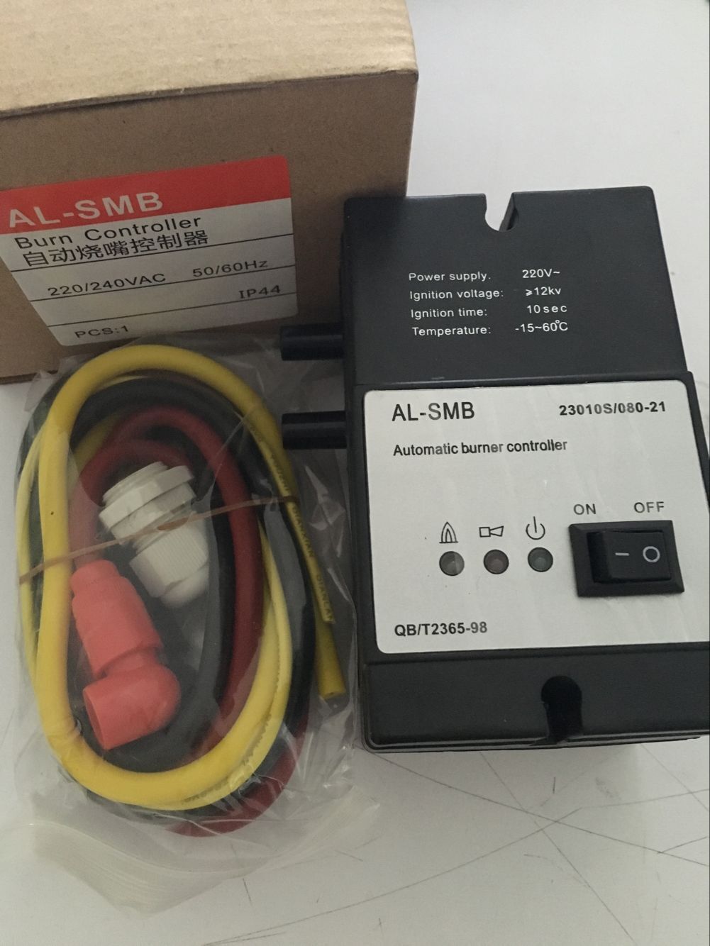 CROMԄcAL-SMB