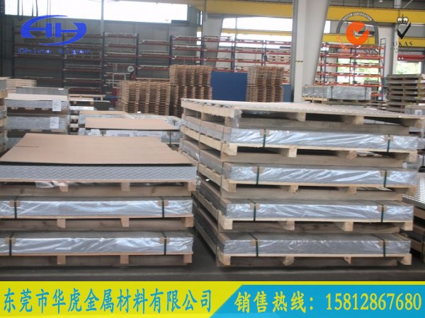 ƽ2A12-T351XϽ彭K