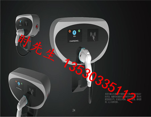 ｻ늘UԴ܇늘a(chn)S