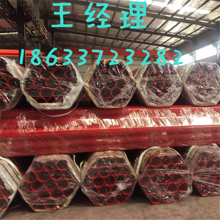 ꖭh(hun)Ϳ䓹 F(xin)؛Ϳ䓹   DN165h(hun)Ϳ䓹