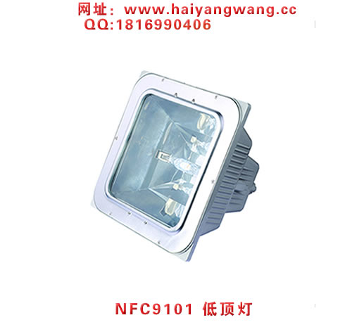 NFC9101픟