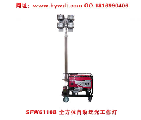 SFW6110BȫλԄӷ⹤