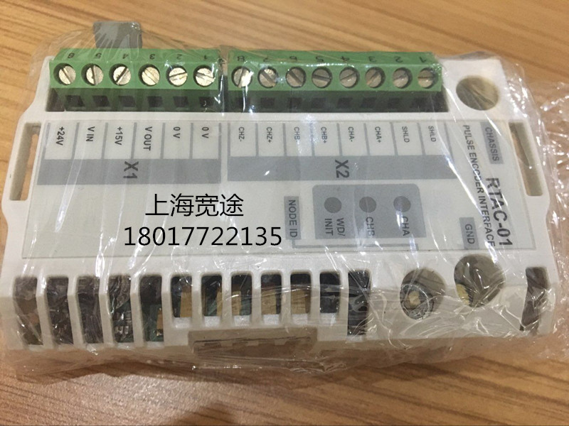 ABB׃lF؛RETA-02