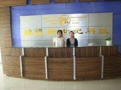 iPoƼ޹˾