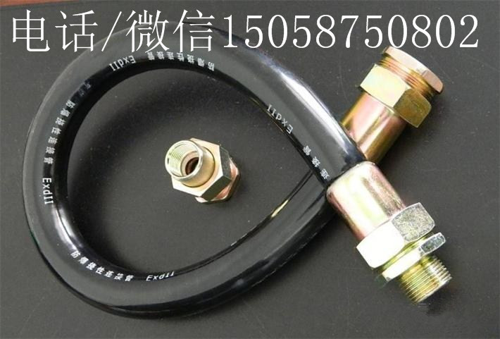 BNG-25*500Bӹ