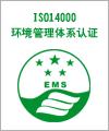 ISO140012015°wϵJC ISO14001Ӗ(xn)