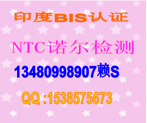 kNcK˙CIS 13252ӡBISJCZهԼt