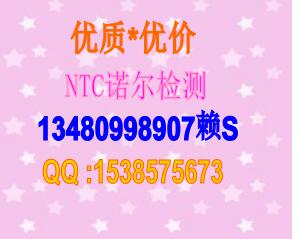 Zṩ܇xPOӋAṩҎEMC߼YOӋ