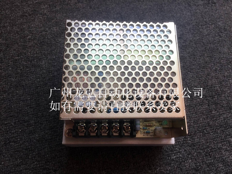 NES-35-24_PԴԴrV