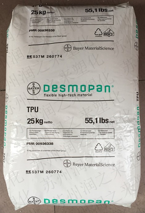 Desmopan? DP 1490A Bayer TPU-֬