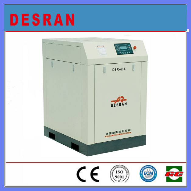 DSR-30A˹mՉC(j)