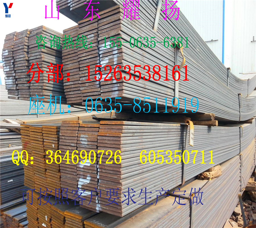 س͵͜ر|܈͵͜ر-q345c䓡