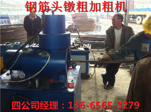 FXЈ䓽֙C