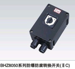 (yng) ؃r|(zh)BZH8050D(zhun)Q_P(gun) SֱN