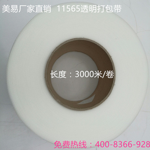 SֱNȫ43000͸hPPCíh