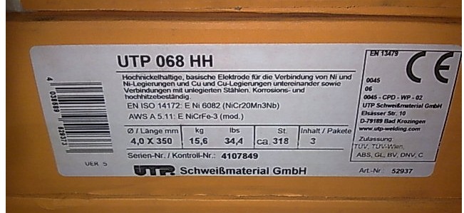 UTP AF CELSIT 701Ⓕz
