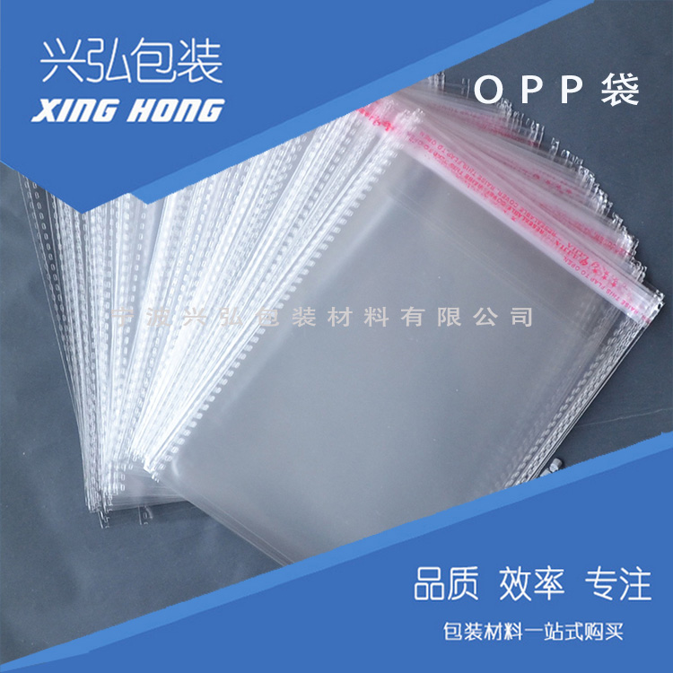 oppճ zճ ͸ϴbb ɶ