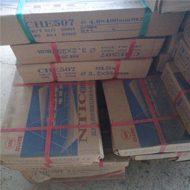 ĴCHE507늺l2.5-3.2/4.0/5.0mmҎ(gu)