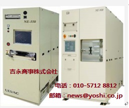 ձ۰lULVACɷgCDry Etching