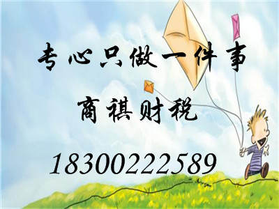 uI(y)¹˾ע(c)I(yng)I(y)(zh)գI(y)