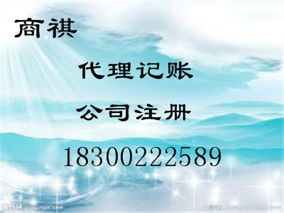 ӛ~(D)_ӛ~˾_ӛ~