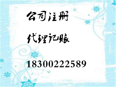 I(y)kӛ~ע(c)һ{Ո(qng)