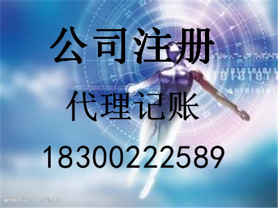 ˾עӛ~˾׃