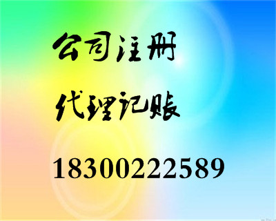 ע(c)ӛ