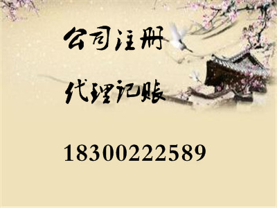 ע(c)˾׃˾עN(hu)Ӌ(j)I(y)k
