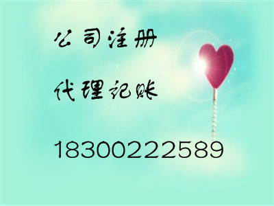 ע(c)ؔ(ci)