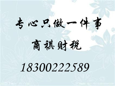 עԴӛ~2000Ԫһ
