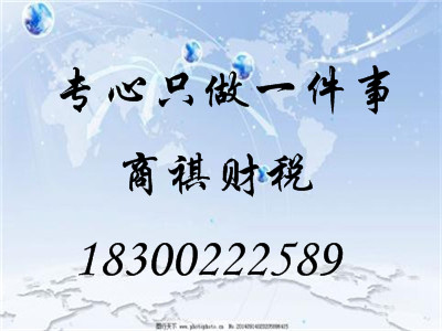 ӛ~{󡢶ջI