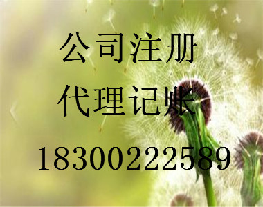 uӋIk˾עӛ~MՈ