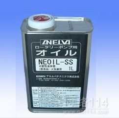 ձcanon-anelvaԭbMNEOIL-SS՝