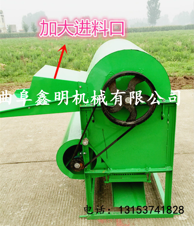 CժCr Ԅι뻨ժC xC