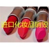 ϺҎ(gu)o(h)wa(chn)ƷʊyN(xio)Kݭh(hun)N(xio)Ј(chng)r(ji)