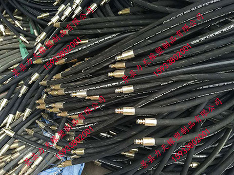 JB/T6144.5Aͽ^zܿc(din)B