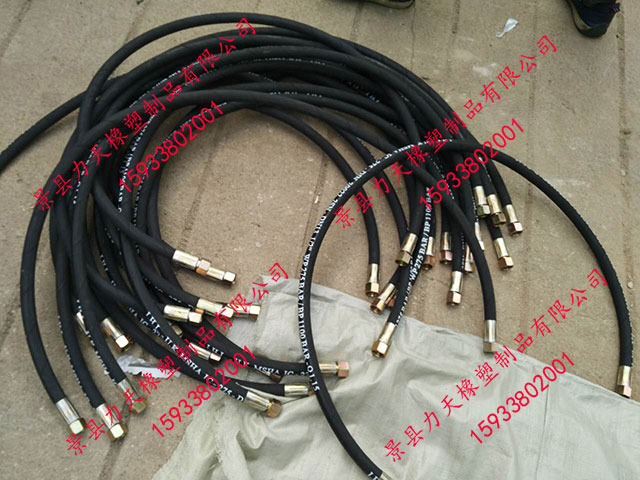 45#͹ܽ^ھC߉͹܌䓽zp@zҎ(gu)Rȫgӭӆ؛