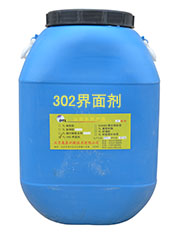 302愩