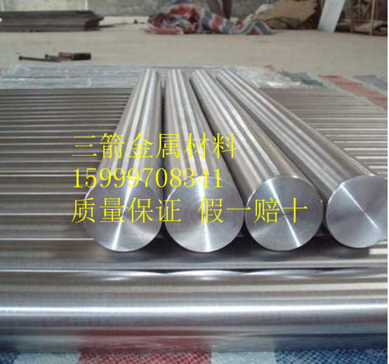 d-MHT-140-MHT-125