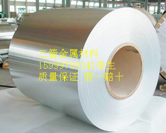 A570 GR33-ϴ