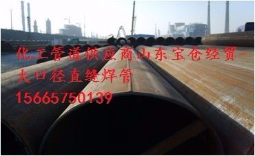 A335T91ϽP91Ͻܼg(sh)